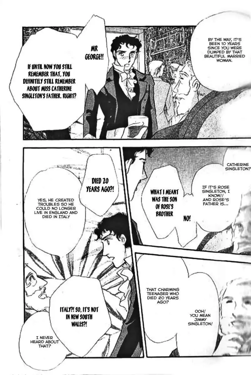 Dorobou wa Koi no Hajimari Chapter 4 7